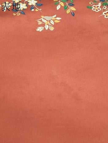 平和屋着物●西陣　川島織物　六通柄　本袋帯　唐織　人物花文　正絹　逸品　未使用　CABD4138dy