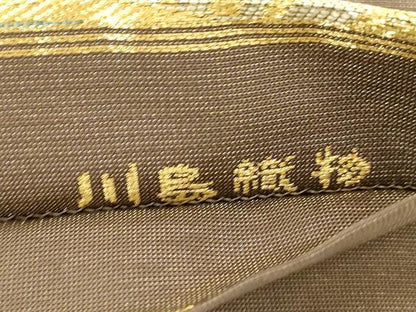 平和屋着物●西陣　川島織物　六通柄　本袋帯　唐織　松葉文　金糸　正絹　逸品　CABD4139dy