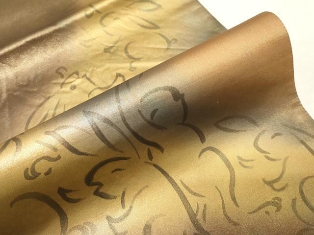 平和屋着物●六通柄袋帯　作家物　兎　金彩　引箔　正絹　逸品　CABD4140dy