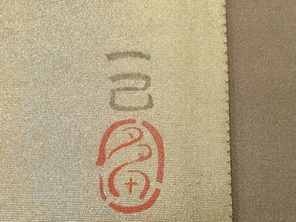 平和屋着物●六通柄袋帯　作家物　兎　金彩　引箔　正絹　逸品　CABD4140dy