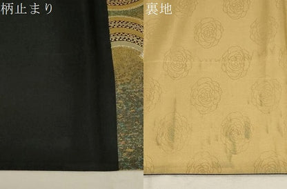 平和屋着物●染色作家　草野一騎　六通柄袋帯　地紙文　金銀糸　引箔　正絹　逸品　CABD4142dy