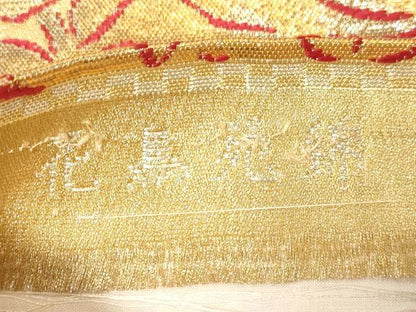 平和屋着物●龍村美術織物　龍村製　六通柄袋帯　花鳥苑錦　金糸　正絹　逸品　CABD4146dy