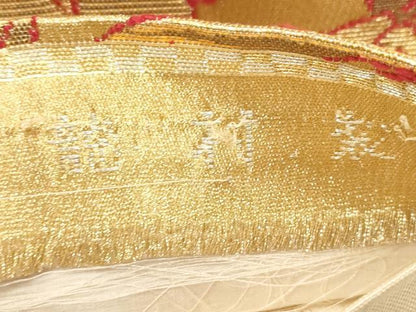 平和屋着物●龍村美術織物　龍村製　六通柄袋帯　花鳥苑錦　金糸　正絹　逸品　CABD4146dy