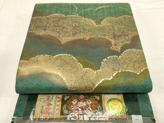 平和屋着物●六通柄袋帯　本場縞大島紬地　雲重ね文　金彩　川畑辰巳作　正絹　逸品　未使用　CABD4152dy