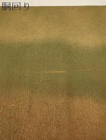 平和屋着物●太鼓柄袋帯　本場縞大島紬地　草花文　金彩　引箔　武島織物謹製　証紙付き　正絹　逸品　CABD4153dy