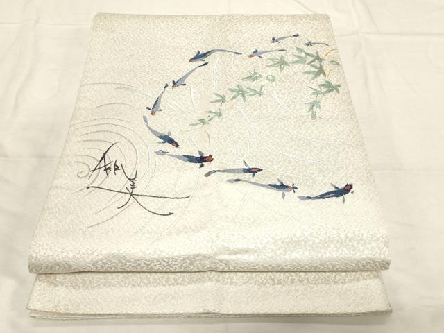 平和屋着物●太鼓柄袋帯　唐織　作家物　金魚　金銀糸　正絹　逸品　CABD4160dy