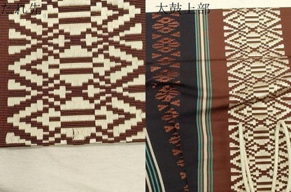 平和屋着物●本場筑前博多織　つけ帯　献上　紺地　原田織物謹製　博多金ラベル　証紙付き　正絹　逸品　未使用　CABD4165dy