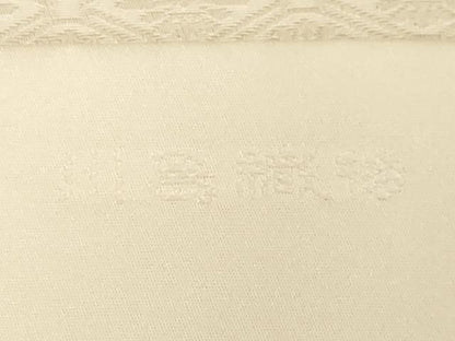 平和屋着物●西陣　川島織物　九寸名古屋帯　エ霞　寿字文　正絹　逸品　CABD4174dy