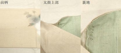 平和屋着物●九寸名古屋帯　手描き　紬地　草花文　金通し地　正絹　逸品　CABD4175dy