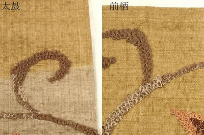 平和屋着物●九寸名古屋帯　紬地　総刺繍　草花文　金糸　正絹　逸品　未使用　CABD4176dy