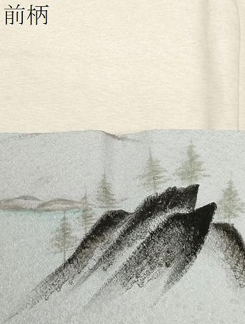 平和屋着物●九寸名古屋帯　作家物　手描き　遠山文　逸品　CABD4177dy