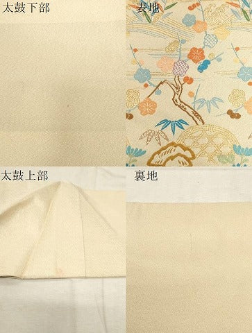 平和屋着物●九寸名古屋帯　唐織　立波籬草花文　金糸　正絹　逸品　CABD4179dy