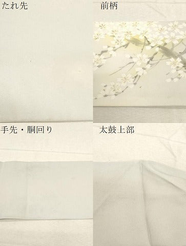 平和屋着物●塩瀬　九寸名古屋帯　作家物　手描き　枝桜文　正絹　逸品　CABD4180dy