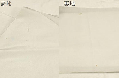 平和屋着物●九寸名古屋帯　手描き　更紗草木文　正絹　逸品　CABD4182dy