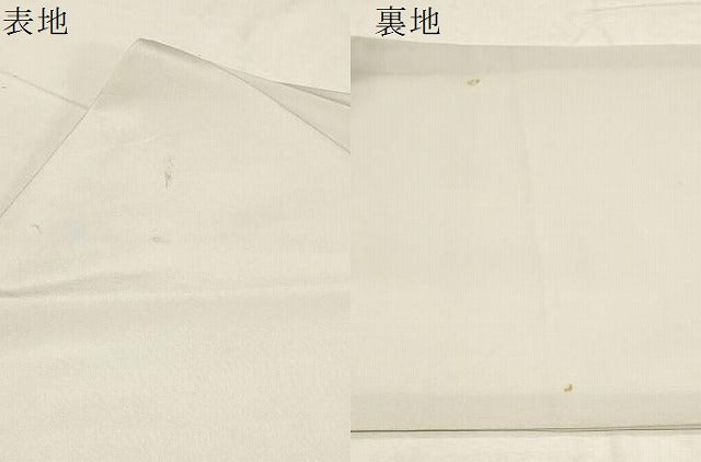 平和屋着物●九寸名古屋帯　手描き　更紗草木文　正絹　逸品　CABD4182dy
