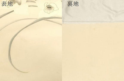 平和屋着物●塩瀬　九寸名古屋帯　手描き　カトレア　金彩　正絹　逸品　CABD4185dy