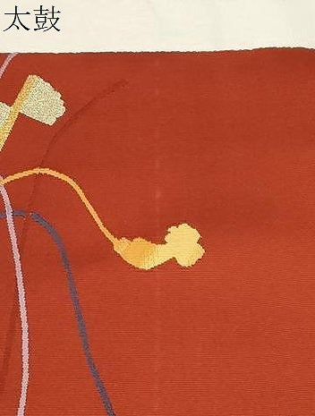平和屋着物●爪掻き本綴れ　八寸名古屋帯　扇面草花文　金銀糸　正絹　逸品　未使用　CABD4188dy