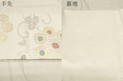 平和屋着物●九寸名古屋帯　唐織　花唐草文　正絹　逸品　CABD4193dy