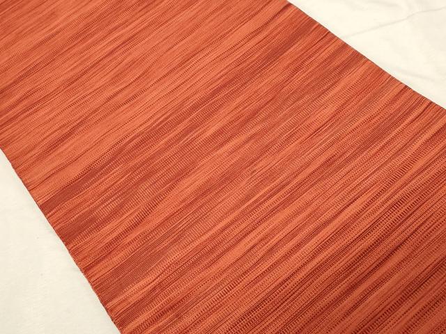 平和屋着物●爪掻き本綴れ　八寸名古屋帯　横段霞文　正絹　逸品　CABD4196dy