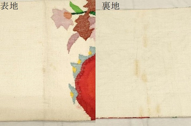 平和屋着物●八寸名古屋帯　紬地　草花文　正絹　逸品　CABD4200dy