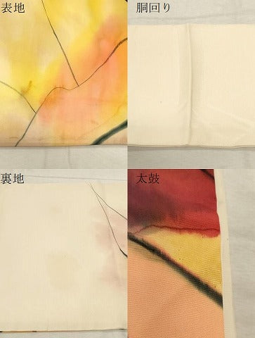 平和屋着物●塩瀬　九寸名古屋帯　手描き　霞文　正絹　逸品　CABD4201dy