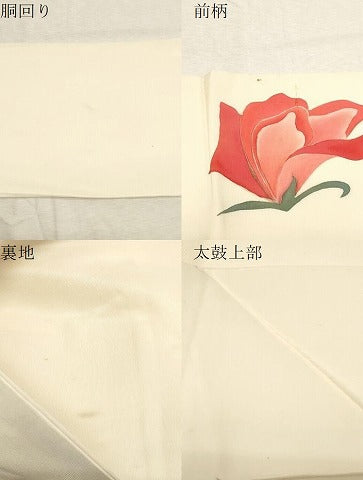 平和屋着物●塩瀬　九寸名古屋帯　薔薇　正絹　逸品　CABD4207dy