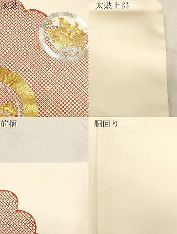 平和屋着物●塩瀬　九寸名古屋帯　駒刺繍　花蝶丸文　正絹　逸品　CABD4210dy