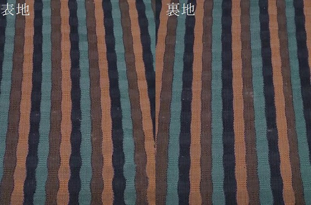 平和屋着物●八寸名古屋帯　めがね織　横段文　正絹　逸品　CABD4216dy