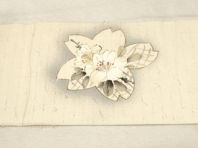 平和屋着物●九寸名古屋帯　作家物　手描き　髭紬　籬草花文　金彩　正絹　逸品　CABD4218dy