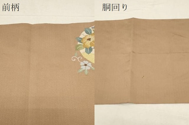 平和屋着物●爪掻き本綴れ　八寸名古屋帯　流水草花丸文　金糸　正絹　逸品　CABD4220dy