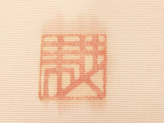 平和屋着物●塩瀬　九寸名古屋帯　作家物　花蝶文　金銀彩　正絹　逸品　CABD4221dy