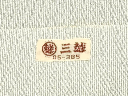 平和屋着物●西陣　川島織物　爪掻き本綴れ　八寸名古屋帯　向い鳥花丸文　金銀糸　正絹　逸品　CABD4222dy