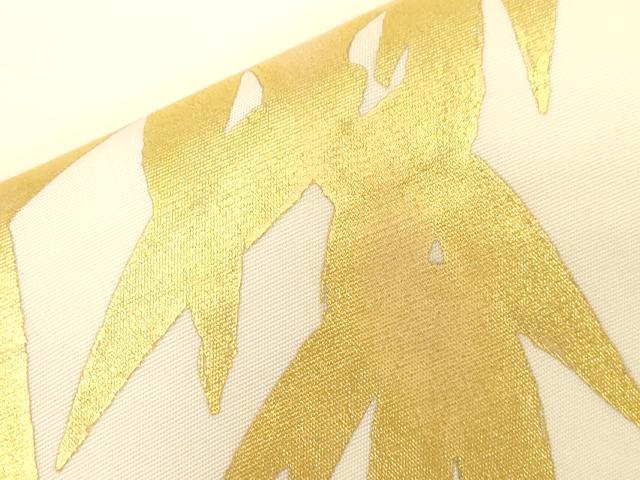 平和屋着物●東京手描友禅　安達雅一　塩瀬　九寸名古屋帯　笹竹文　金彩　正絹　逸品　CABD4224dy