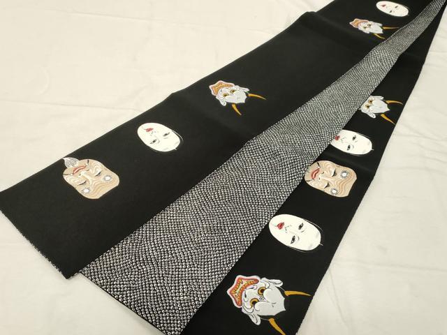 平和屋着物●半幅帯　手描き　能面　黒地　鬼しぼ縮緬　正絹　逸品　未使用　CABD4230dy