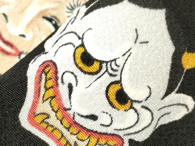 平和屋着物●半幅帯　手描き　能面　黒地　鬼しぼ縮緬　正絹　逸品　未使用　CABD4230dy