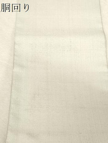 平和屋着物●半幅帯　紬地　ワンポイント　骸骨　正絹　逸品　未使用　CABD4231dy