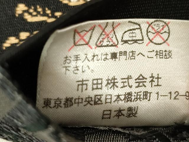 平和屋着物●こむさでもーど・COMME CA DU MODE　半幅帯　唐織　孔雀文　黒地　正絹　逸品　CABD4232dy