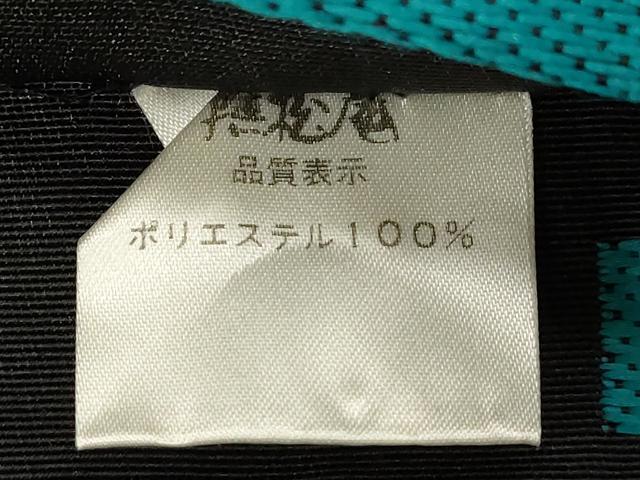 平和屋着物●撫松庵　両面　半幅帯　格子柄　CABD4233dy