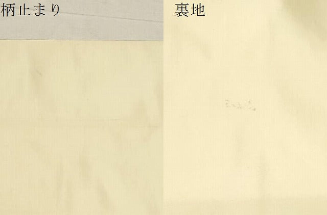 平和屋着物●西陣　服部織物謹製　六通柄袋帯　唐織　桃山錦文様　金糸　正絹　逸品　CABD4243dy