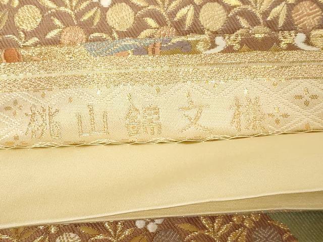 平和屋着物●西陣　服部織物謹製　六通柄袋帯　唐織　桃山錦文様　金糸　正絹　逸品　CABD4243dy