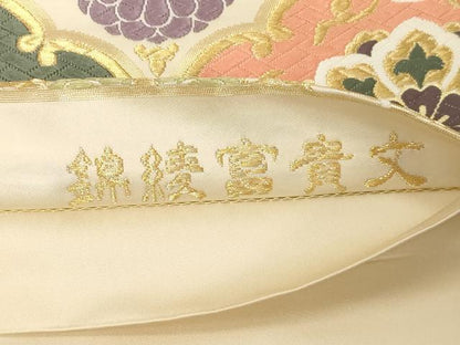平和屋着物●六通柄袋帯　唐織　錦綾富貴文　金糸　正絹　逸品　CABD4245dy
