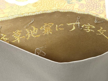 平和屋着物●六通柄袋帯　紗綾織　唐草地窠に丁字文　金糸　正絹　逸品　CABD4247dy