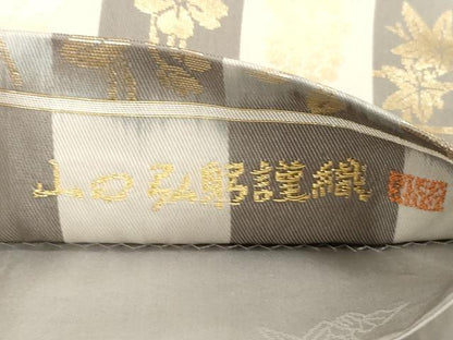 平和屋着物●皇室・伊勢神宮御用　御御帯　山口美術織物　山口弘躬　六通柄袋帯　かづら帯市松文　金糸　正絹　逸品　未使用　CABD4251dy