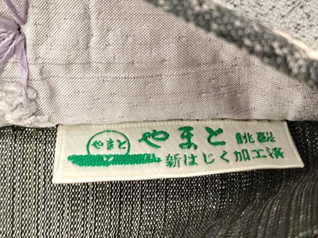 平和屋着物●六通柄袋帯　モール織　和紙　花織　動物花文　やまと誂製　正絹　逸品　CABD4270dy