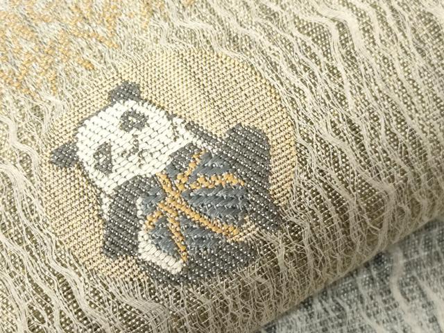 平和屋着物▽六通柄袋帯 スリーシーズン 春夏秋 櫛織 パンダ 金糸 正絹 逸品 CABD4274dy