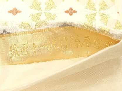 平和屋着物●西陣　ふくい謹製　織匠十一代目　篠原宗兵衛謹製　六通柄袋帯　唐織　七宝花文　金糸　正絹　逸品　CABD4281dy