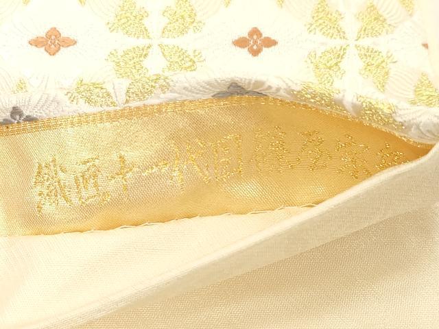 平和屋着物●西陣　ふくい謹製　織匠十一代目　篠原宗兵衛謹製　六通柄袋帯　唐織　七宝花文　金糸　正絹　逸品　CABD4281dy