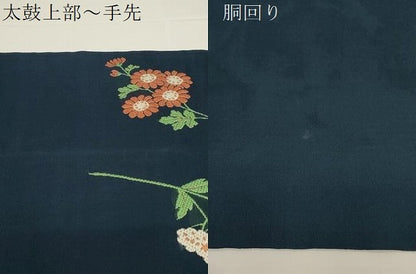 平和屋着物●西陣　川島織物　六通柄　本袋帯　唐織　花籠文　金糸　関西仕立て　正絹　逸品　CABD4284dy