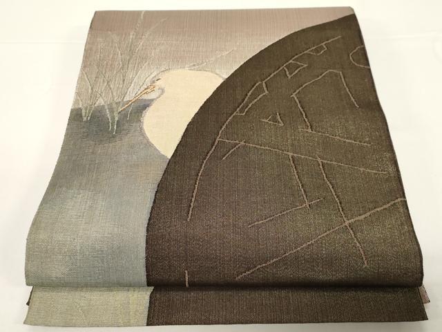 平和屋着物●六通柄袋帯　すくい織　鳥丸文　金糸　正絹　逸品　CABD4286dy