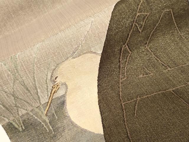 平和屋着物●六通柄袋帯　すくい織　鳥丸文　金糸　正絹　逸品　CABD4286dy